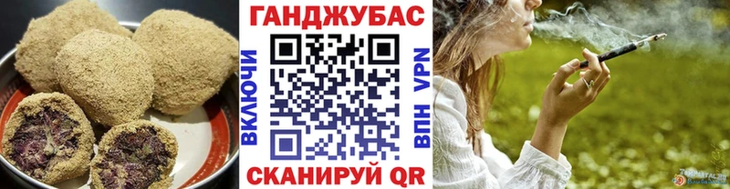 blacksprut   Мончегорск  Canna-Cookies марихуана 