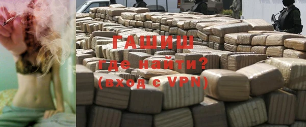 прущая мука Балахна