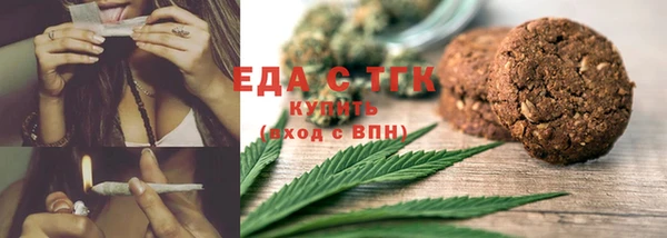стаф Балабаново