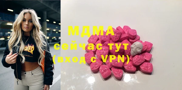 меф VHQ Покров