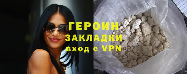 стаф Балабаново