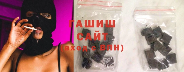 стаф Балабаново
