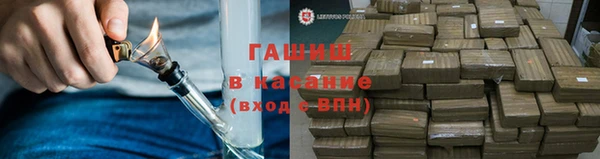 стаф Балабаново