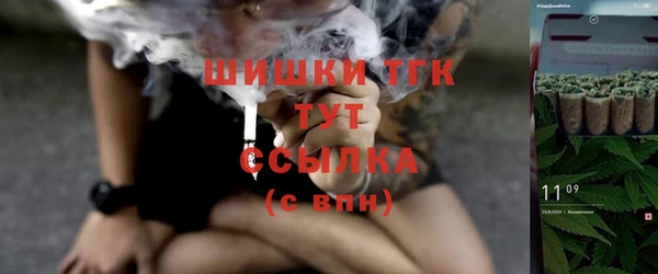 каннабис Баксан