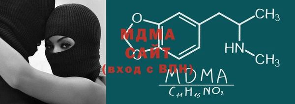 стаф Балабаново