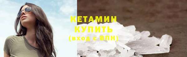 стаф Балабаново