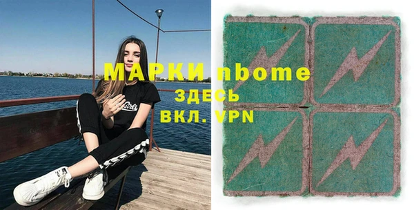 каннабис Баксан