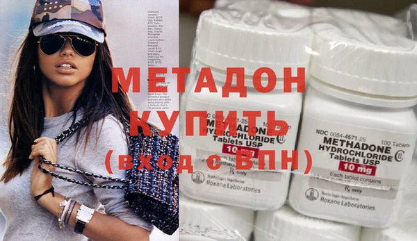 MDMA Покачи