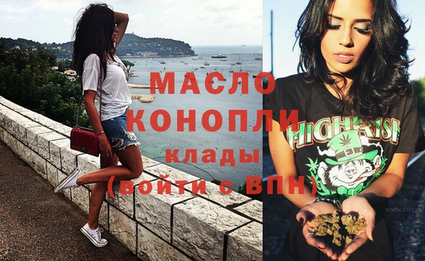 стаф Балабаново