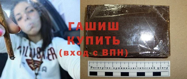 прущая мука Балахна