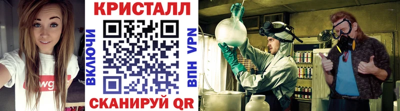 МЕТАМФЕТАМИН витя продажа наркотиков Мончегорск
